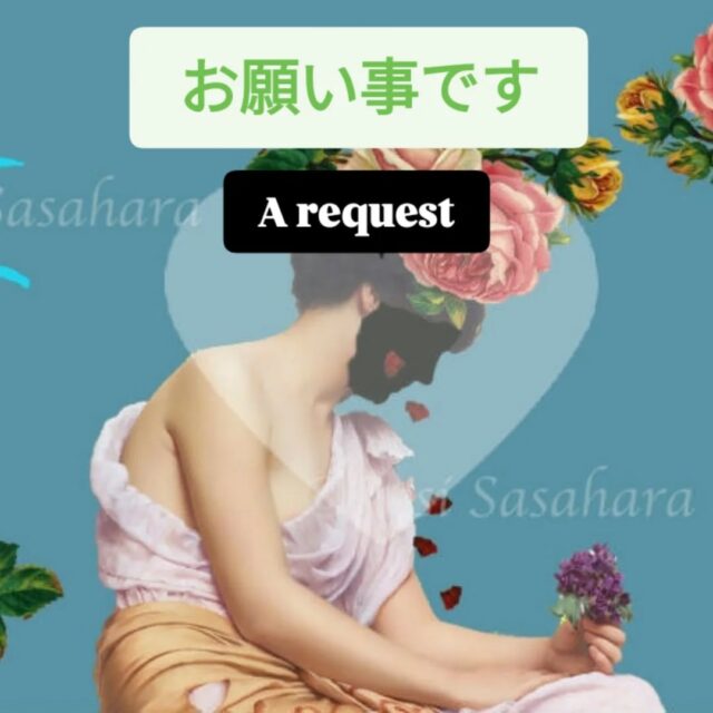 コンタクトフォームから営業メールを送るのは、ご遠慮ください。

Please refrain from sending commercial emails through the contact form.

#collage 
#collageartist 
#collageartwork 
#コラージュ
#ジャンクジャーナル 
#コラージュアート 
#コラージュ素材 
#コラージュ作品 
#コラージュ好きさんと繋がりたい
#コラージュ好き 
#アンティーク 
#レトロ 
#ビンテージ 
#RETRO
 #vintage 
#紙もの 
#ハンドメイド好きさんと繋がりたい